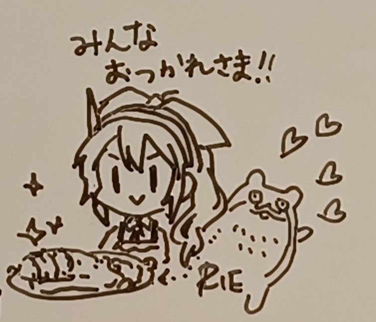 RIE@5/17艦隊名古屋C-1 tweet media