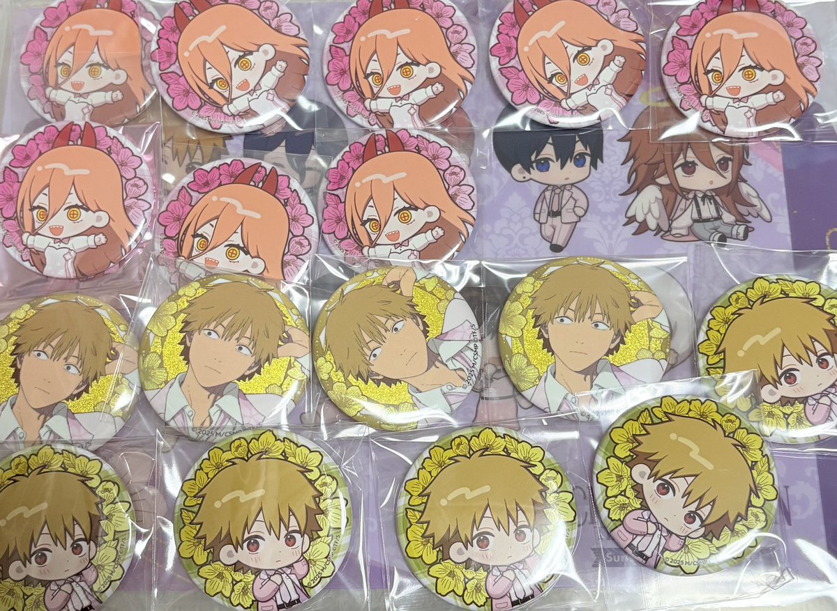 玉響💤 tweet media