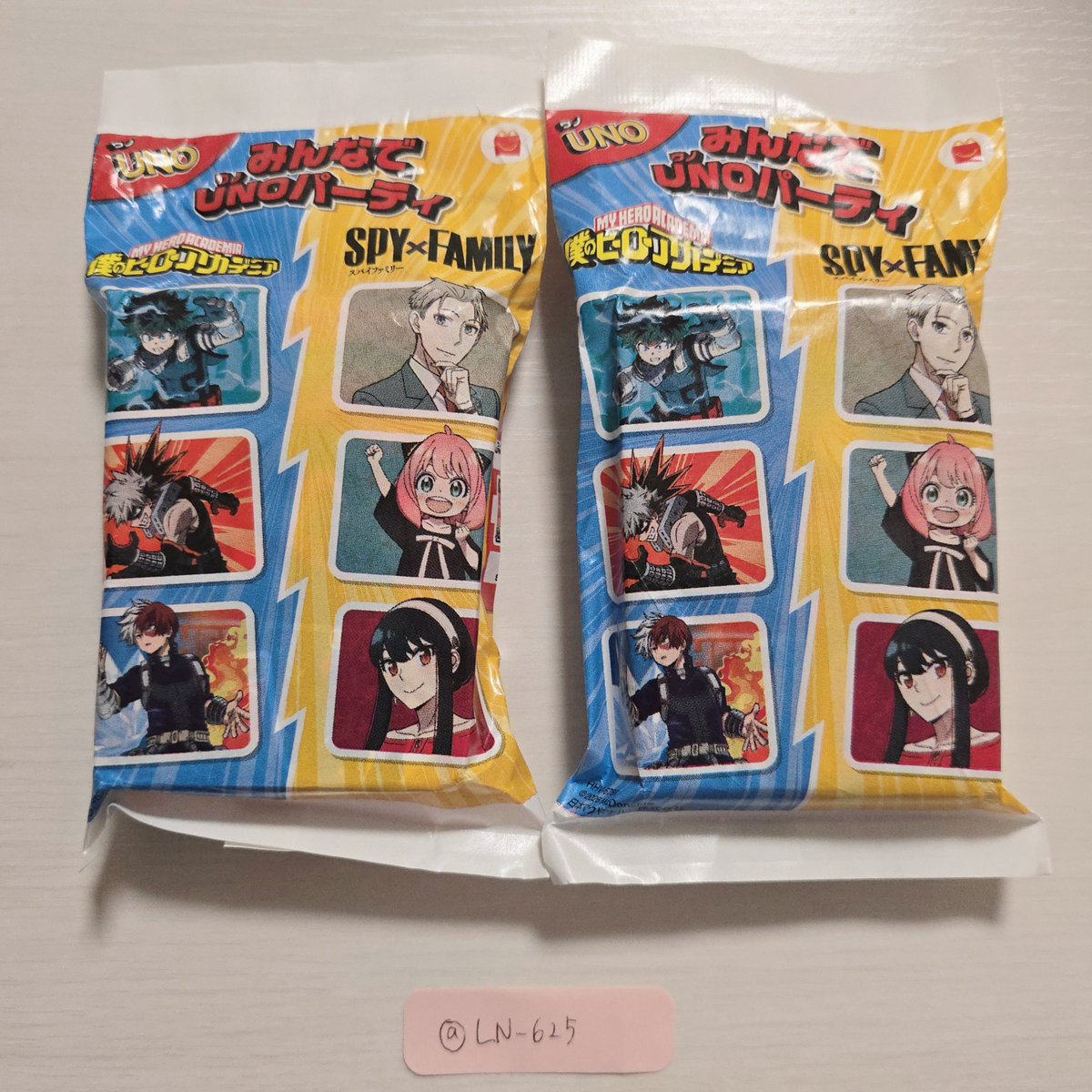 Luna@郵送プロフカード必読 tweet media