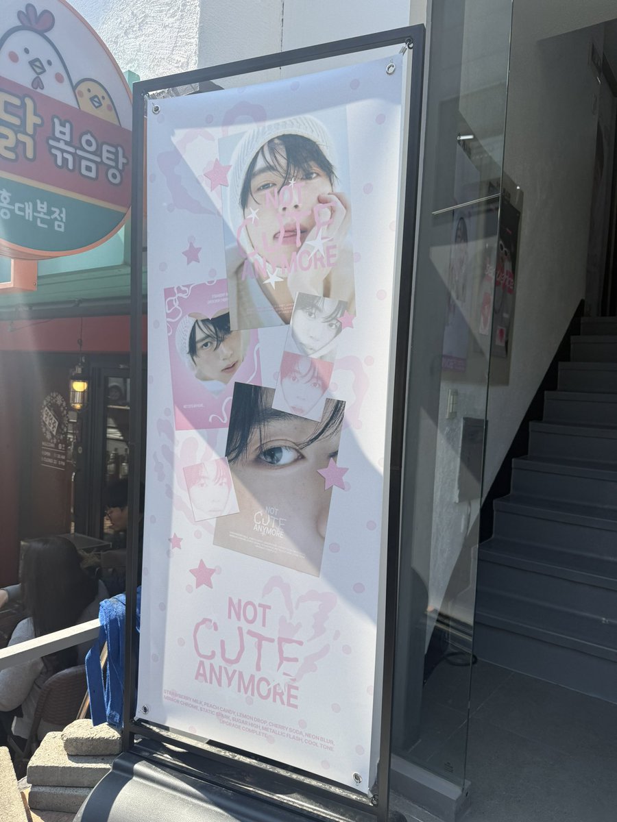 동그리 tweet media