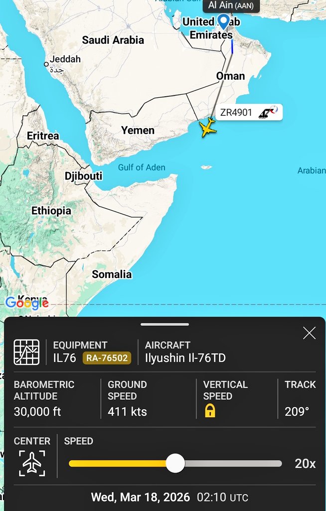 Rich Tedd 🛰 ✈️ tweet media