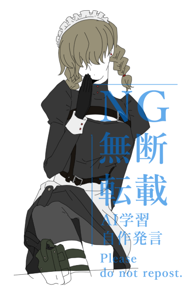 とおの　データ全ロス tweet media