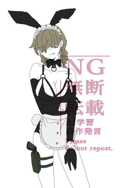 とおの　データ全ロス tweet media