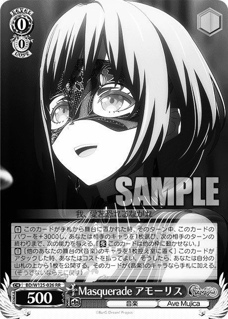 いばらさ(せと) tweet media