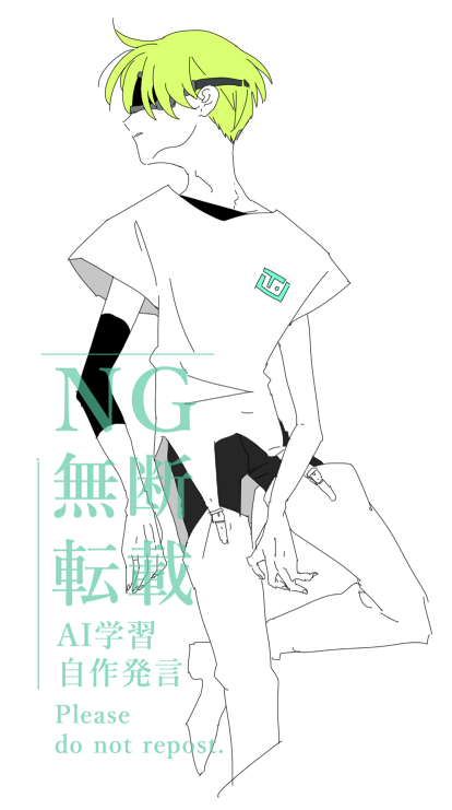 とおの　データ全ロス tweet media