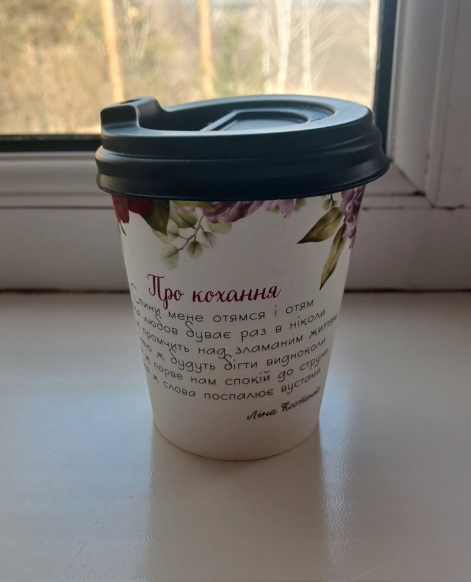 |_Nastia_| tweet media