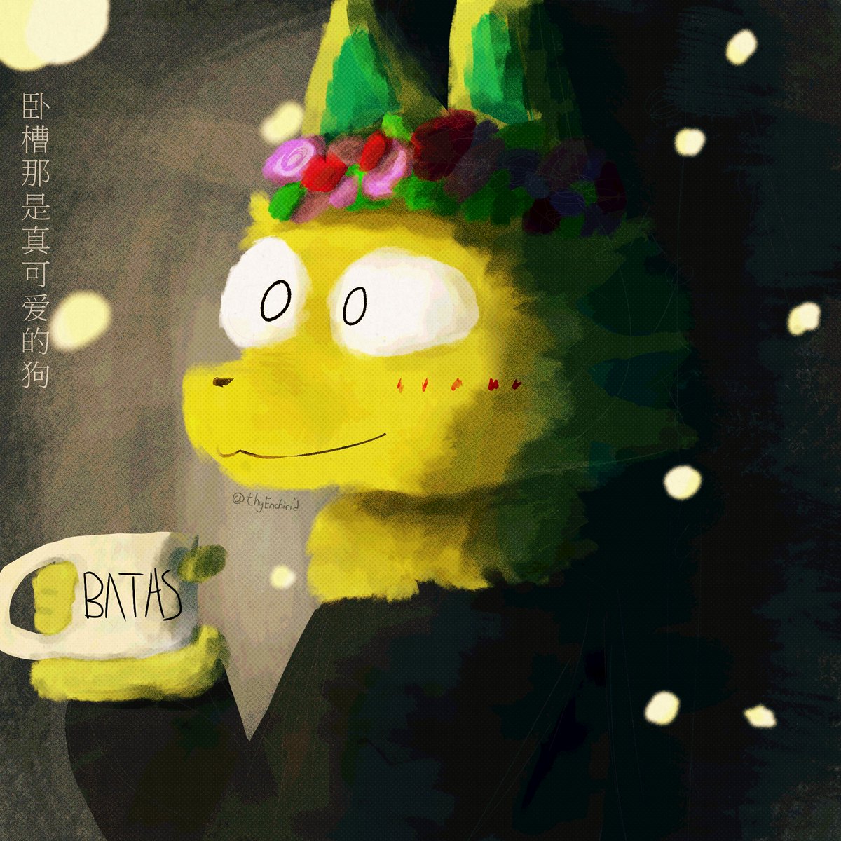 Enchirid tweet media