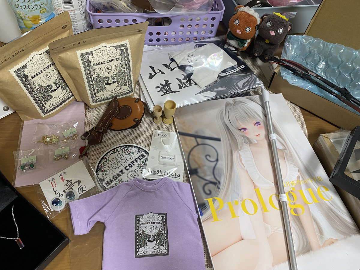 ぴかりんʕ•ᴥ•ʔ⌒☆ tweet media