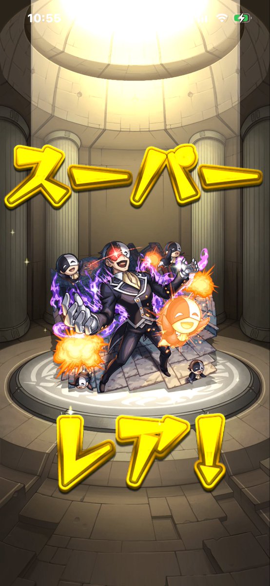 ぴん🐻 tweet media