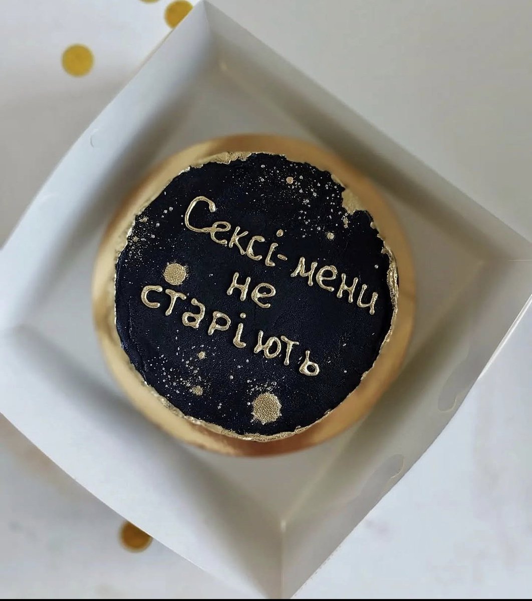 Ⓐлекс 🇺🇦 tweet media