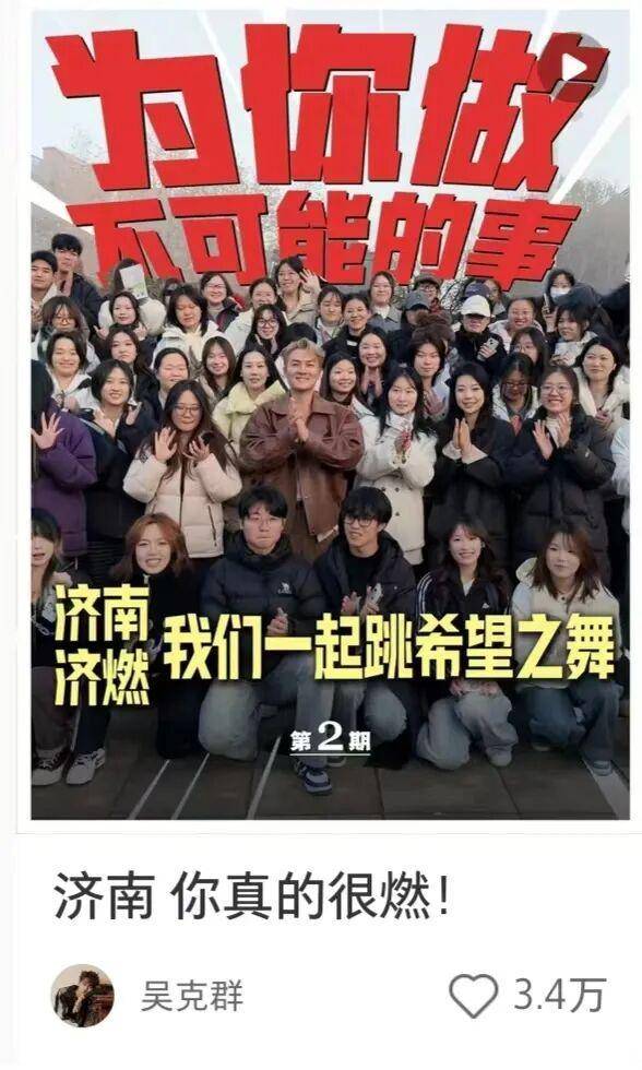 king vipoh tweet media