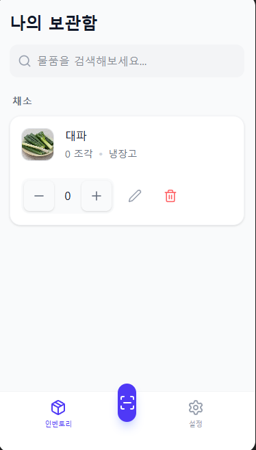 mungchi_zip's tweet photo. Google AI Studio 의 새로운 기능을 사용해서 
딸깍으로 웹을 만들고 딸깍으로 
웹 배포하는 가이드를 작성해봤어요! https://t.co/vLBTNK4yHb