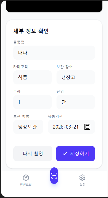 mungchi_zip's tweet photo. Google AI Studio 의 새로운 기능을 사용해서 
딸깍으로 웹을 만들고 딸깍으로 
웹 배포하는 가이드를 작성해봤어요! https://t.co/vLBTNK4yHb