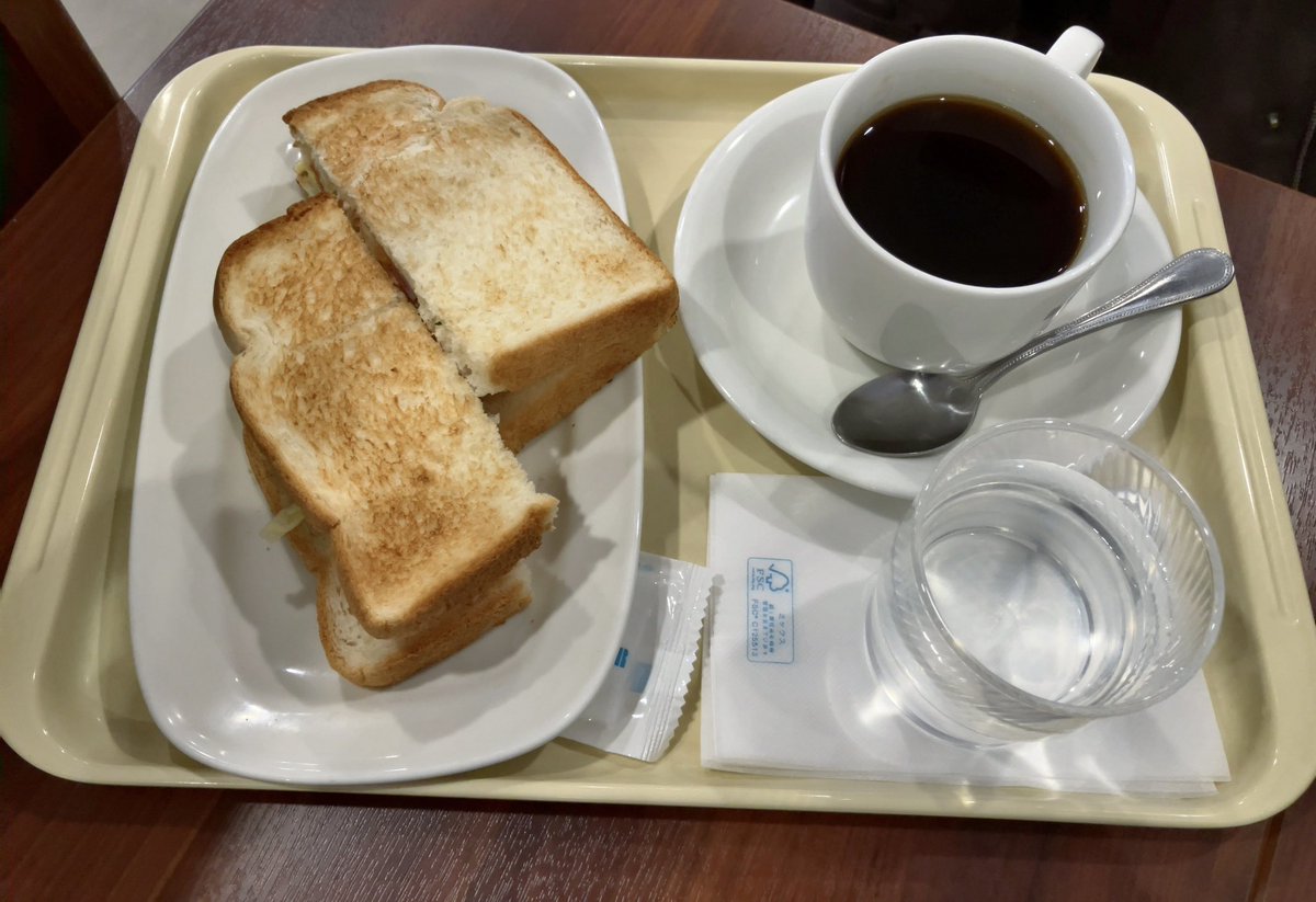 rx78nrx044's tweet photo. ドトールのモーニングで朝は始まる。
#ドトール https://t.co/eomewPv5AU