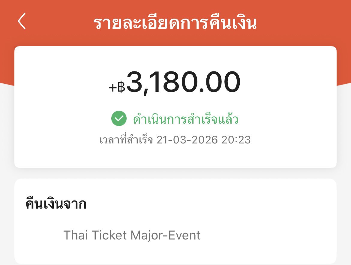 ✨𝒉𝒊𝒌𝒂𝒓𝒊𝒊𝒔𝒉𝒊 🪨 tweet media