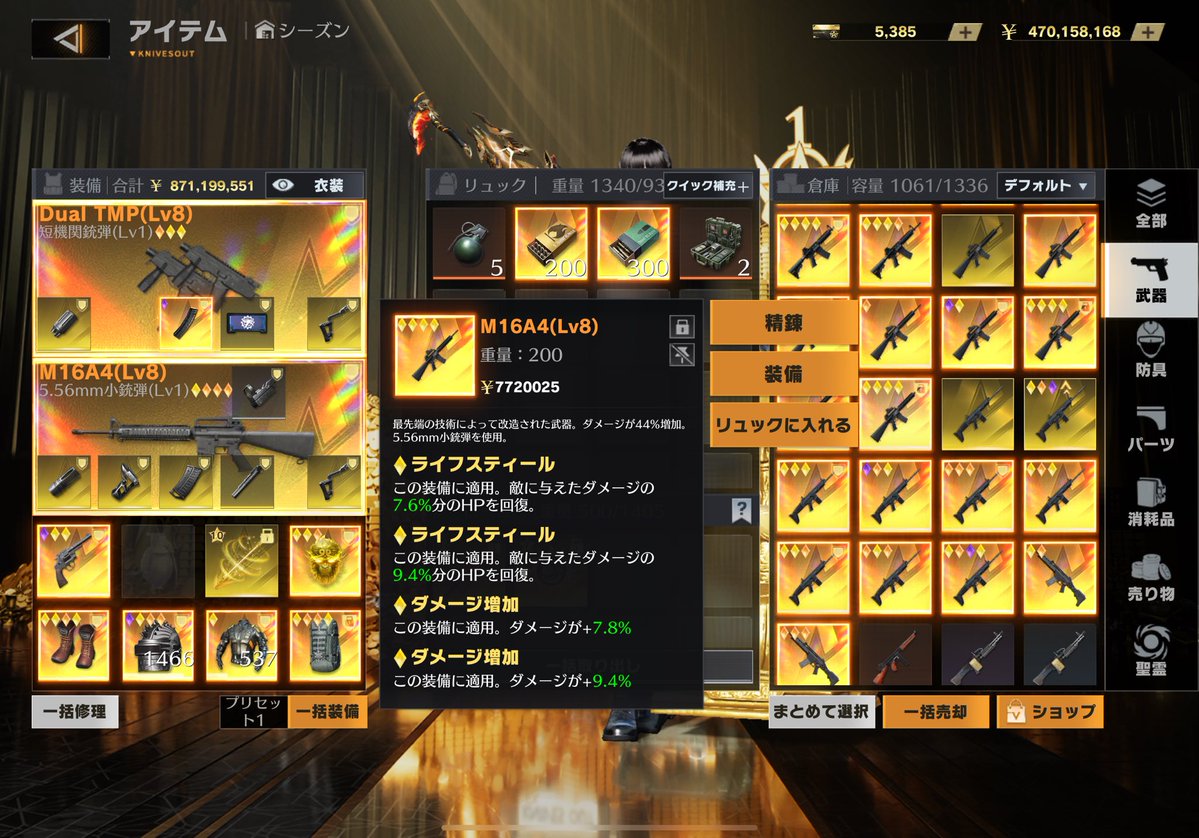 ろみちゃんらいだー🐡 tweet media