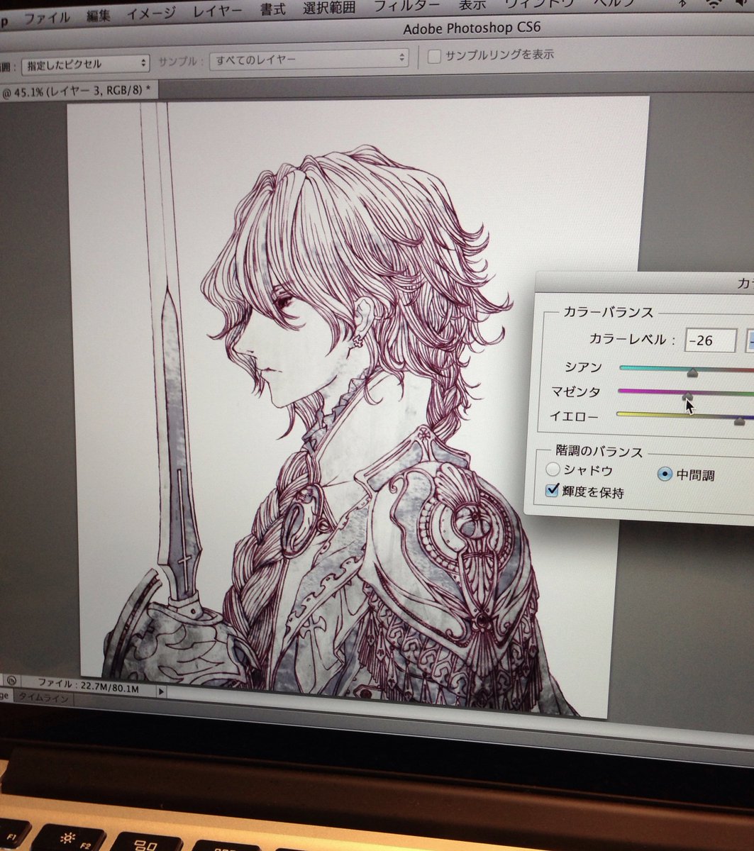 sᴀɴᴀᴋɪᴀ/回復中 tweet media