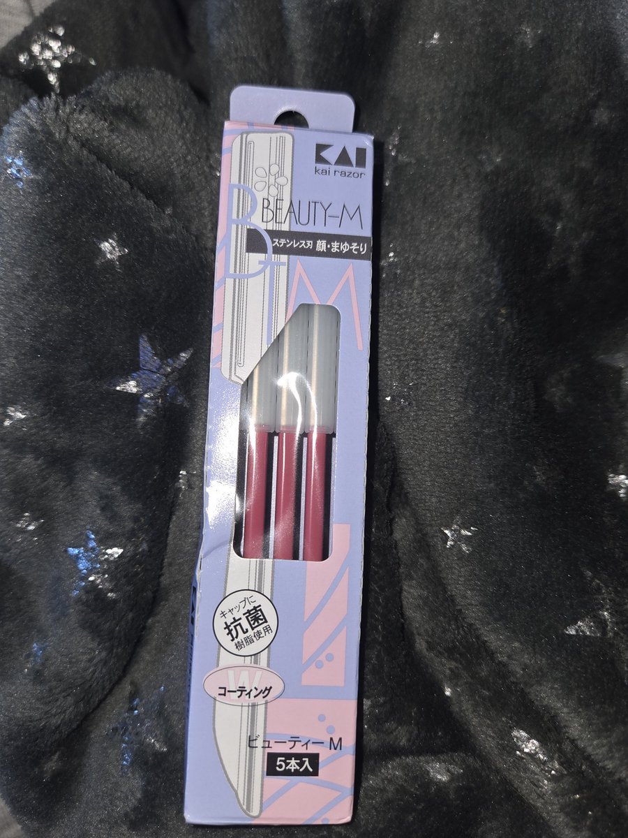 ℍ𝕒𝕔𝕙𝕚𝕨𝕒𝕣𝕖𝕤𝔹𝕚𝕘𝕋𝕠𝕖 (shtwt) tweet media