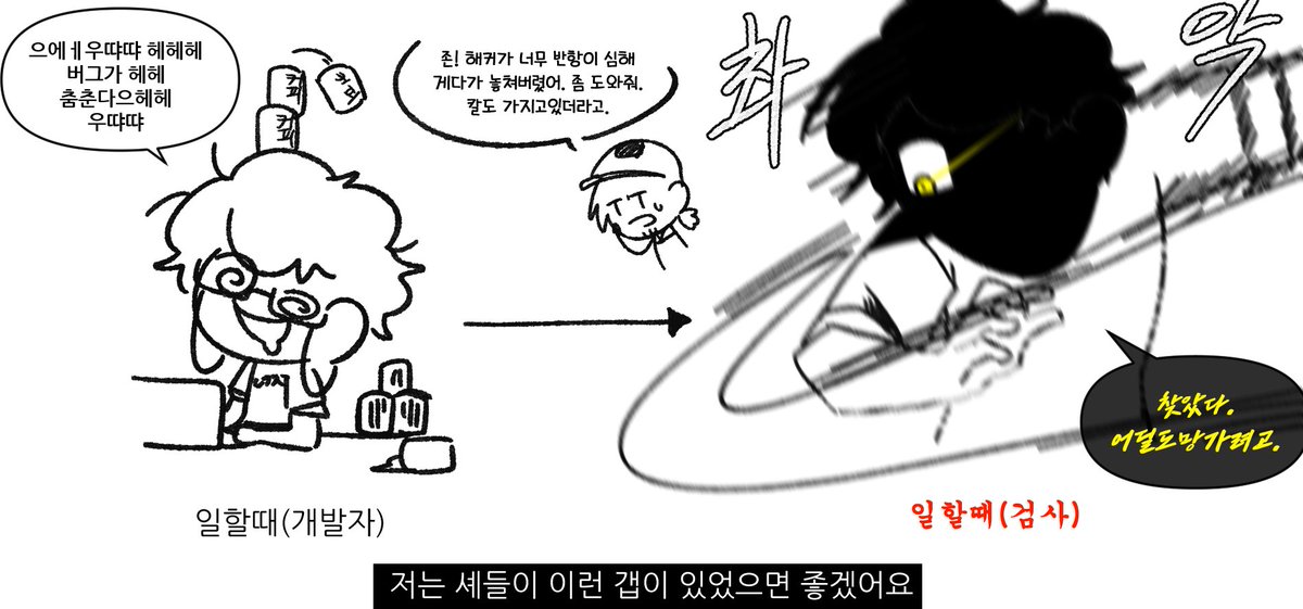 포세잠시 휴덕💎7401DF🐙 tweet media