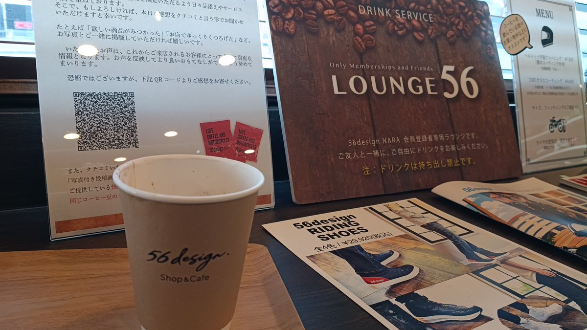 抹茶３(MaCH_3)承 tweet media