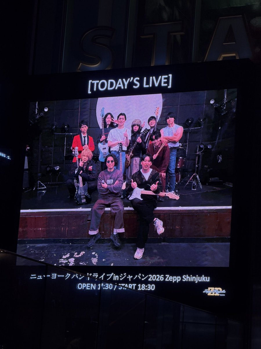 Yx5F1's tweet photo. ニューヨークバンド最高！ https://t.co/wbLQUeiFGA
