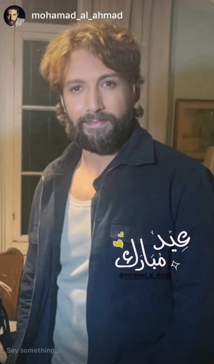 Mohd77___1's tweet photo. عيدكم مبارك 
ينعاد علينا وعليكم بالخير والصحة
#كل_عام_وأنتم_بخير 
#محمد_الاحمد
#mohamd_al_ahmad https://t.co/JwpRd8Hm1S