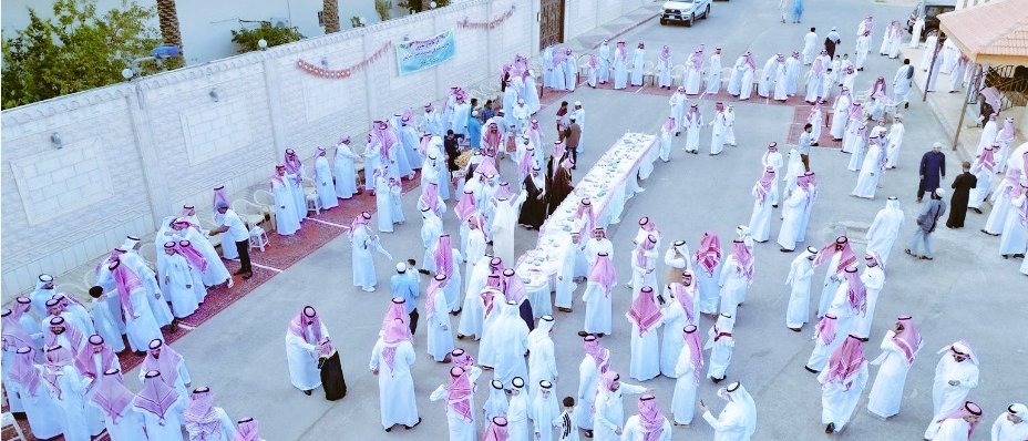 Dr. Turki Alayyar tweet media