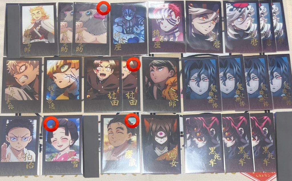 まり_※プロカ作成しました tweet media