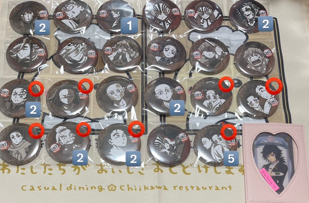 まり_※プロカ作成しました tweet media