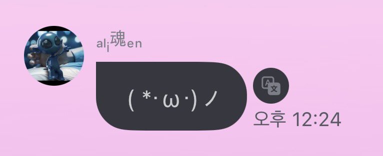 🪽 tweet media