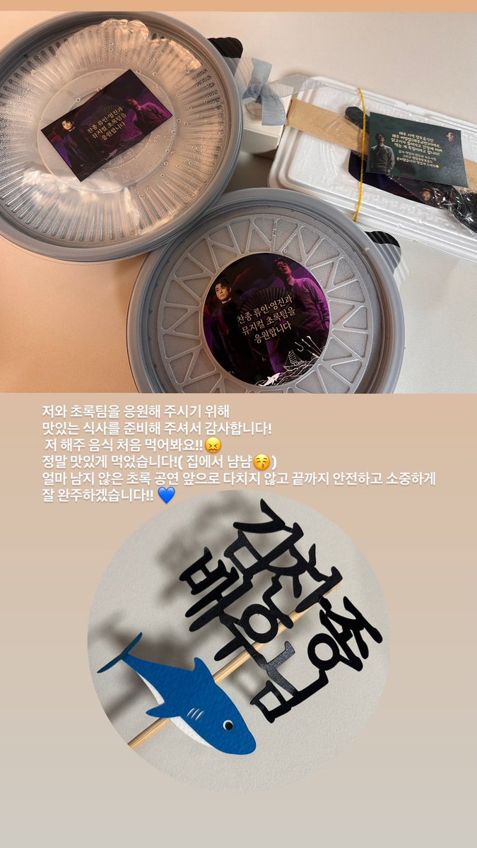 김찬종 아카이브 tweet media