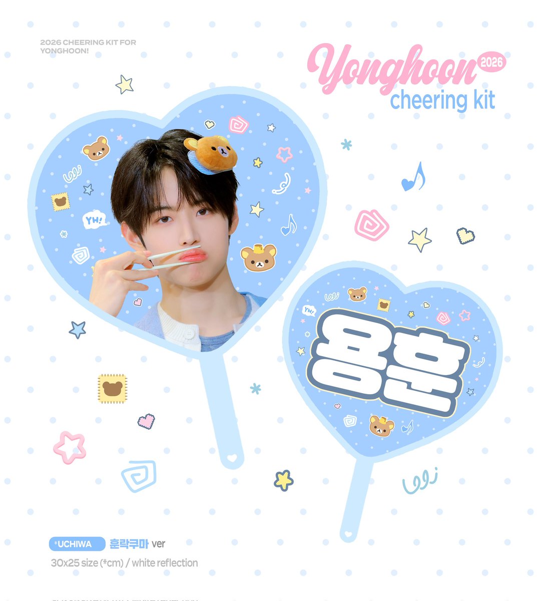 Hit Mandu 😎 | INA GO 🇲🇨 | DM Error via WA 👇😉 tweet media