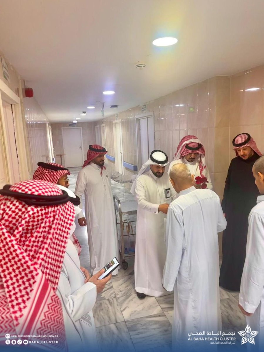 تجمع الباحة الصحي tweet media