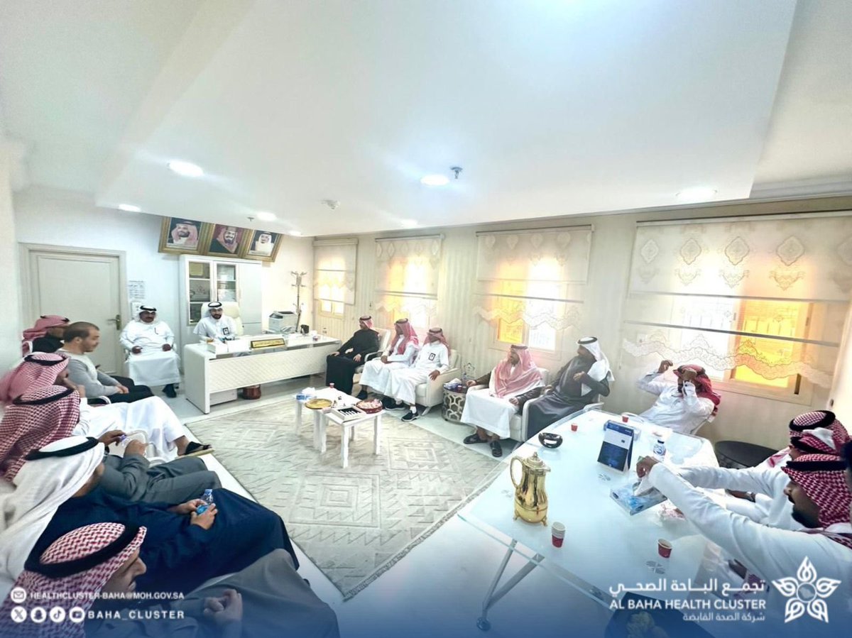 تجمع الباحة الصحي tweet media