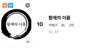 캬베츠 tweet media