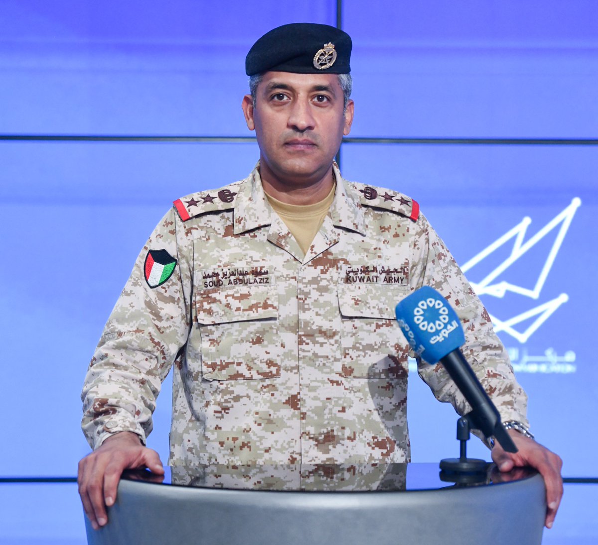 كونا KUNA tweet media