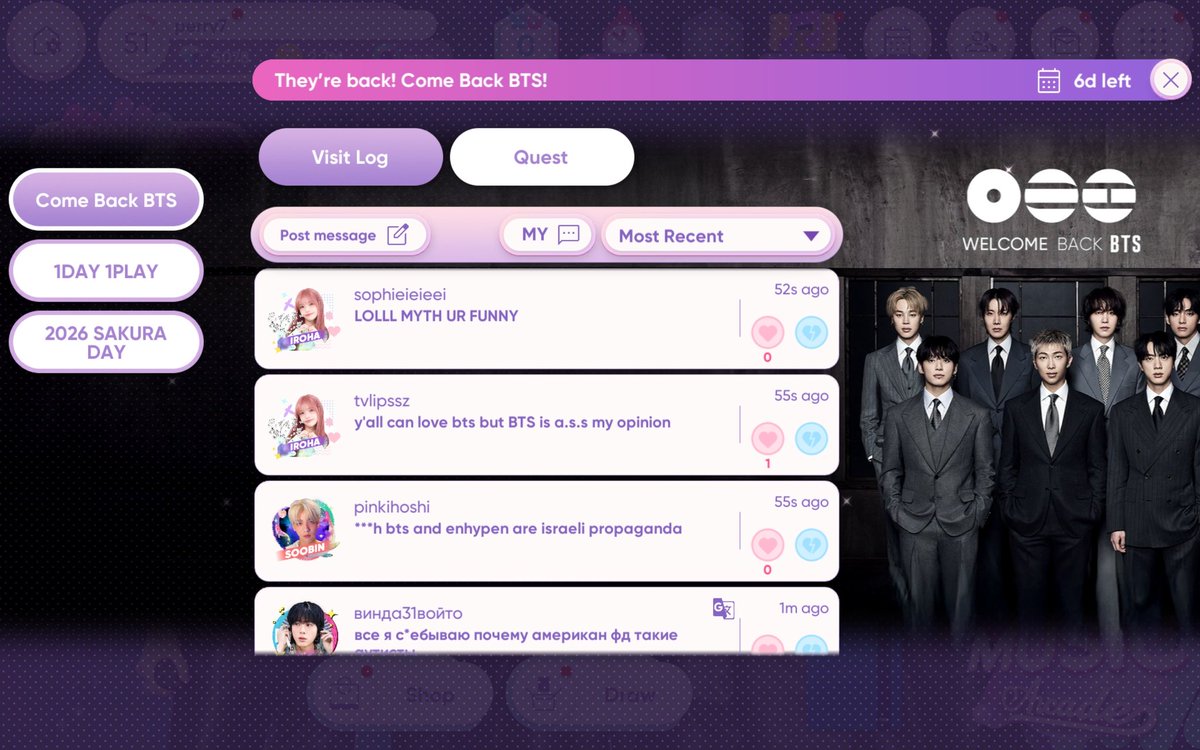 namseokpeach's tweet photo. Idk how jobless and highly stupid you have to be to hate on BTS in a GAME celebrating THEIR comeback all because y'all butthurt your guy left his group..... engines get a life: mission impossible https://t.co/rHsSc4zdUO