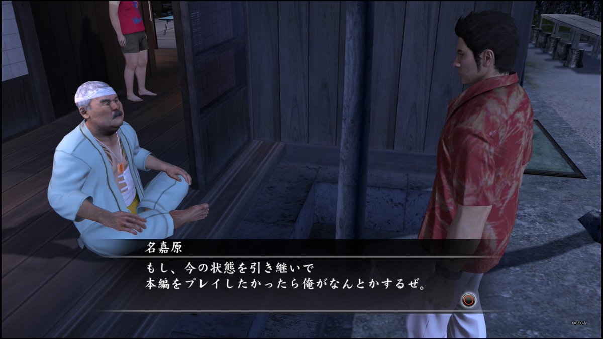 🅽漬け tweet media