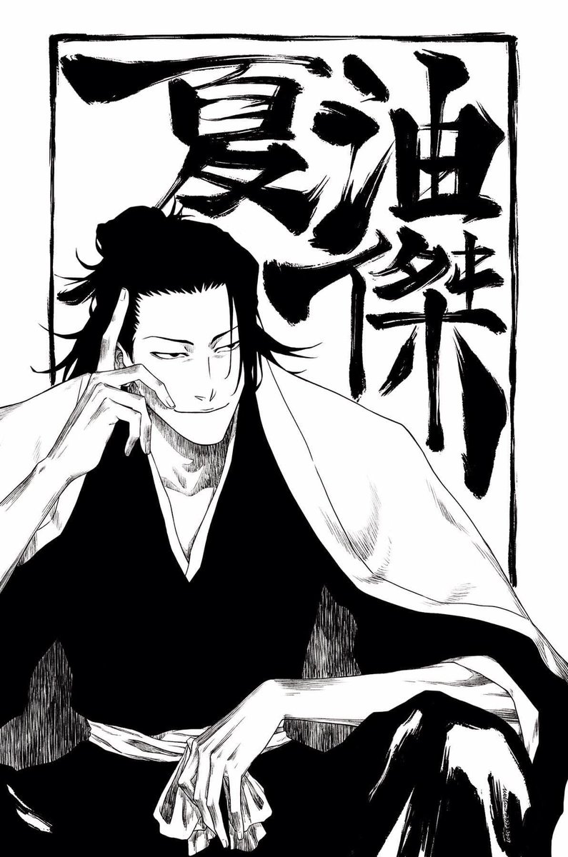 Metal Sαηguche tweet media