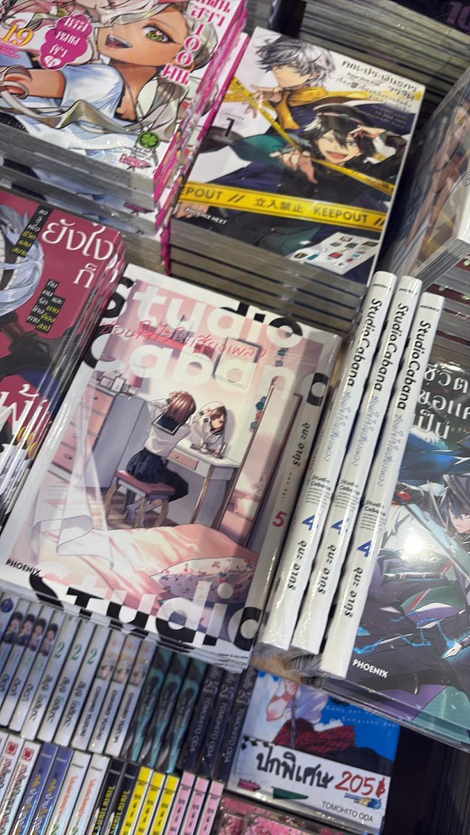 chicpure____ | tuk by tuk #FSWIN🛺💨 tweet media