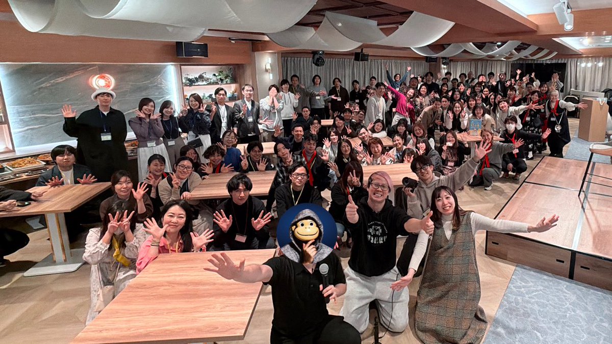 ma_shi_onoda's tweet photo. ウラカタマッチングサロン懇親会終了！
150名のマッチング会が終了しました

4月におさるさんがエグいことを始めるので僕たちも優秀なウラカタ達との繋がりを求めてます
このサロンを起点に優秀なウラカタさん達を発掘してコンテンツ業界を盛り上げていきます！✨ https://t.co/FLPmBo3RJ3