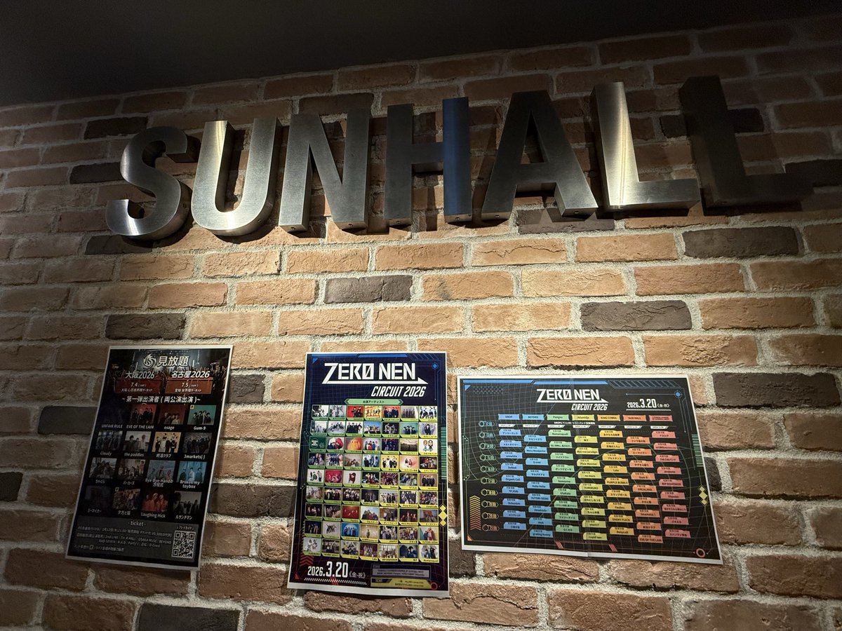 ふみりん tweet media