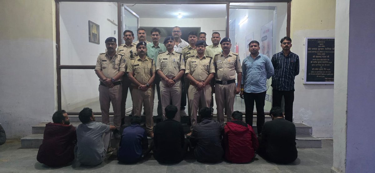 Damoh Police tweet media