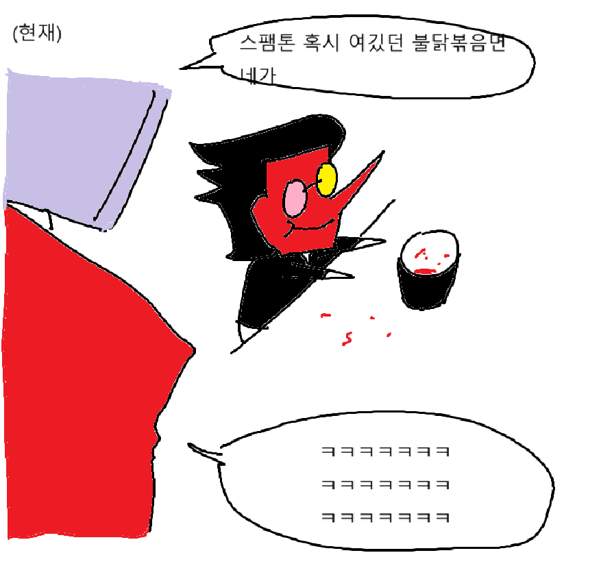 부반장 tweet media