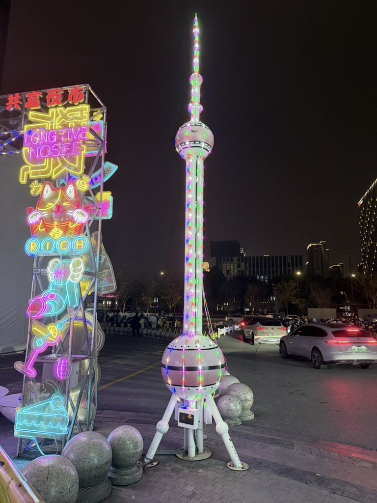 みぞれのオーボエ tweet media