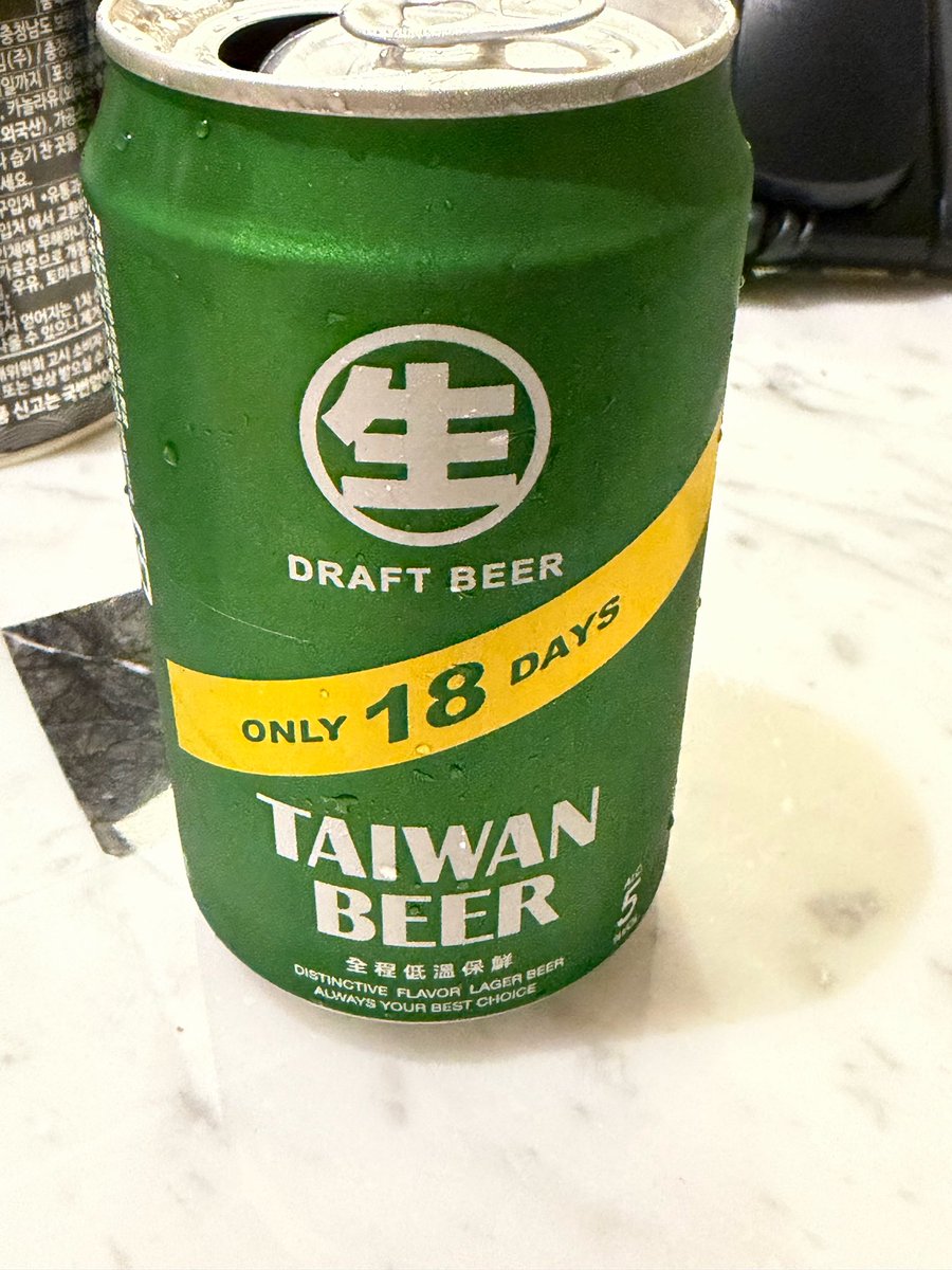 나연🫧 tweet media