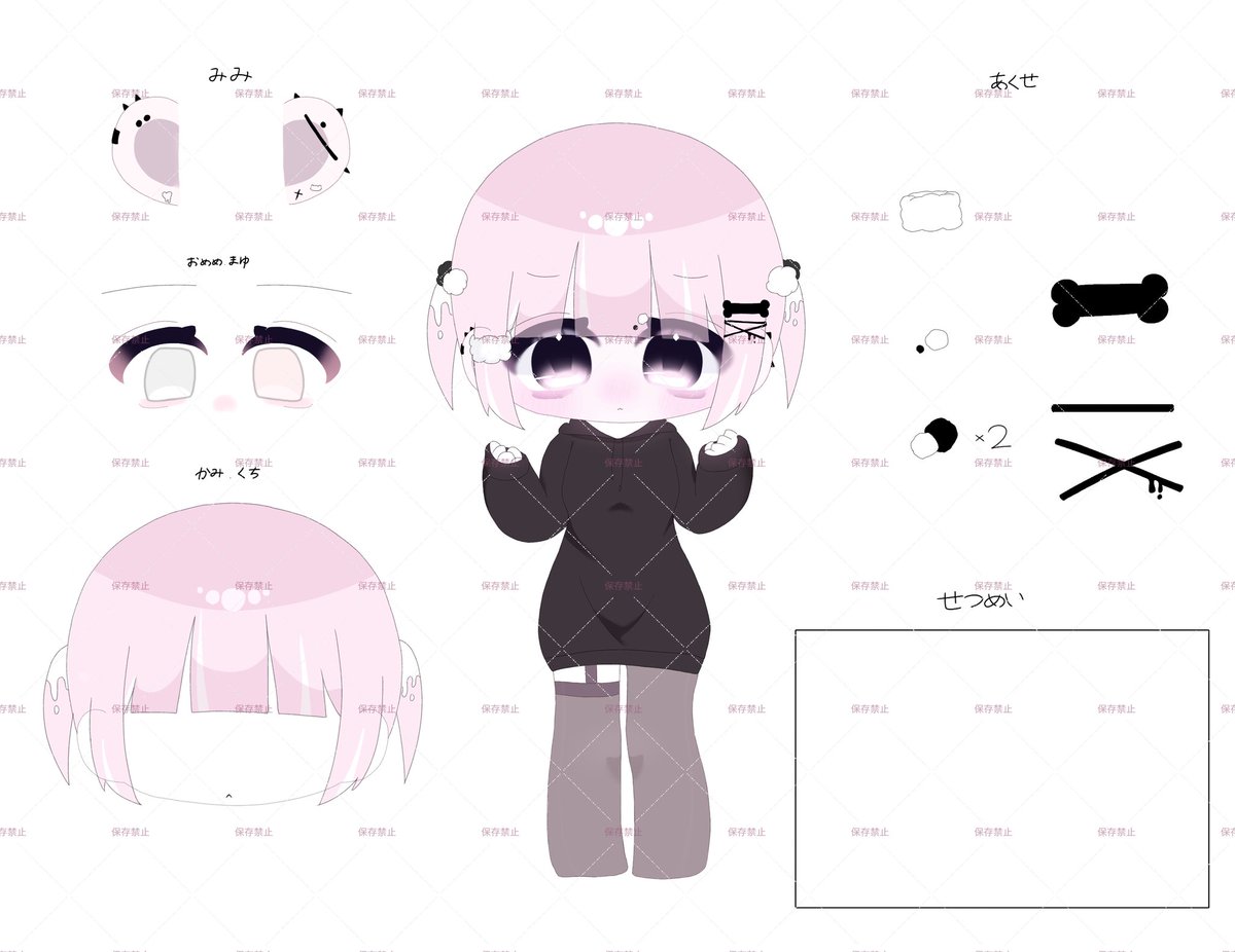 もあたん tweet media