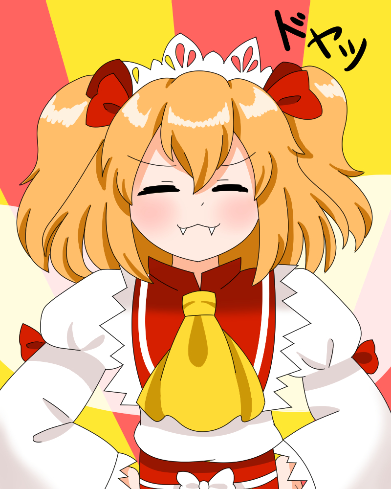 鈴奈神楽 tweet media