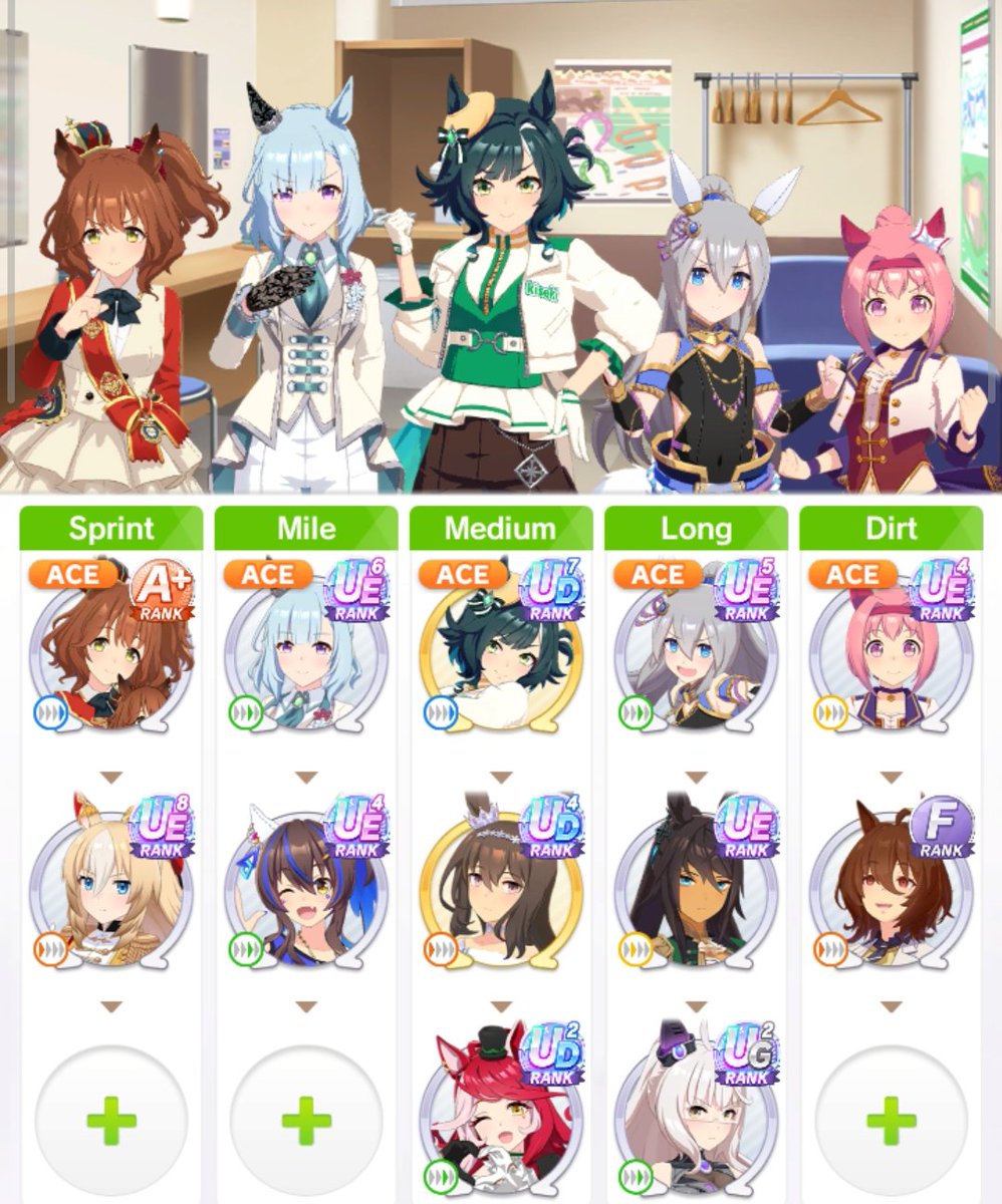 Timely Kiseki tweet media