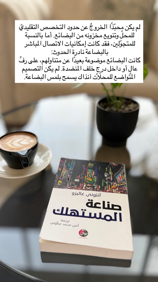 Mohammed Aljihani محمد الجهني tweet media